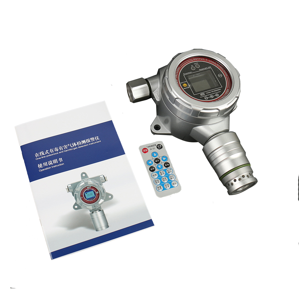 氣體檢測(cè)儀的安裝位置是在哪? 氣體檢測(cè)儀的安裝位置是在哪?