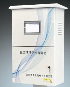 常規空氣站在線監測系統TH-2000-A